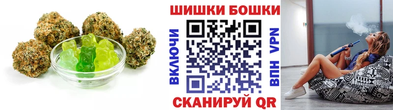 наркошоп  Якутск  mega как зайти  Canna-Cookies марихуана 