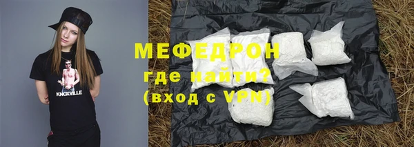 гашишное масло Елизово