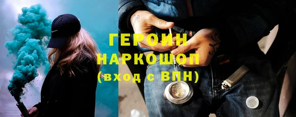 apvp Зерноград