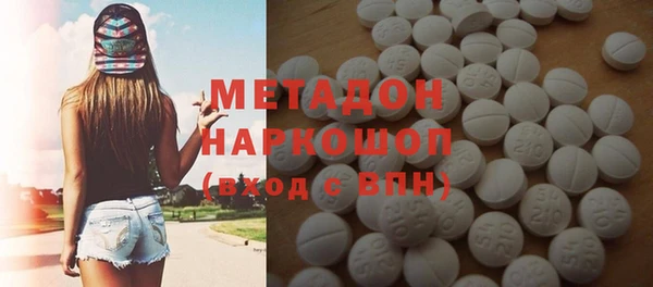apvp Зерноград