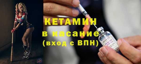 гашишное масло Елизово