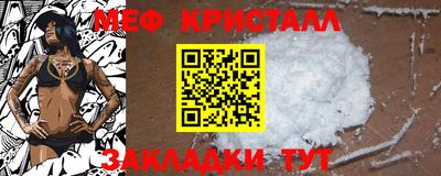 кокаин перу Нарткала