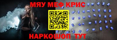 ГАЛЛЮЦИНОГЕННЫЕ ГРИБЫ Нальчик