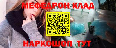 кокаин перу Нарткала