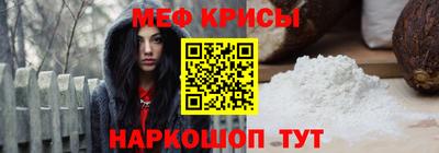 кокаин перу Нарткала