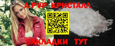ГАЛЛЮЦИНОГЕННЫЕ ГРИБЫ Нальчик