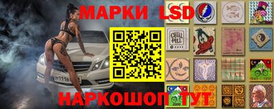 ALPHA-PVP Наро-Фоминск