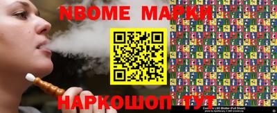 ГАЛЛЮЦИНОГЕННЫЕ ГРИБЫ Нальчик