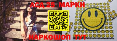 кокаин перу Нарткала