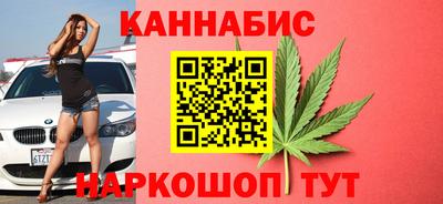 ГАЛЛЮЦИНОГЕННЫЕ ГРИБЫ Нальчик