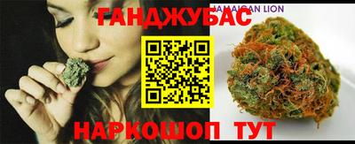 ГАЛЛЮЦИНОГЕННЫЕ ГРИБЫ Нальчик