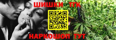 ГАЛЛЮЦИНОГЕННЫЕ ГРИБЫ Нальчик