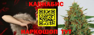 ALPHA-PVP Наро-Фоминск
