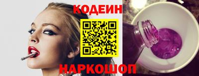ГАЛЛЮЦИНОГЕННЫЕ ГРИБЫ Нальчик