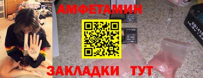 кокаин перу Нарткала