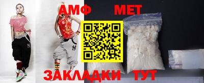 кокаин перу Нарткала