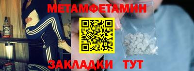 ГАЛЛЮЦИНОГЕННЫЕ ГРИБЫ Нальчик