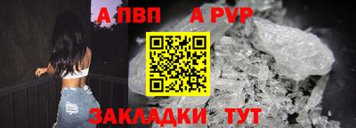 кокаин перу Нарткала
