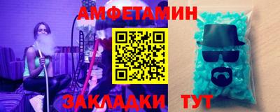 кокаин перу Нарткала