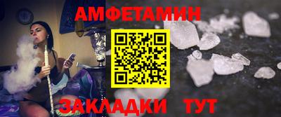 кокаин перу Нарткала