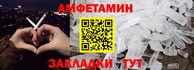 ГАЛЛЮЦИНОГЕННЫЕ ГРИБЫ Нальчик