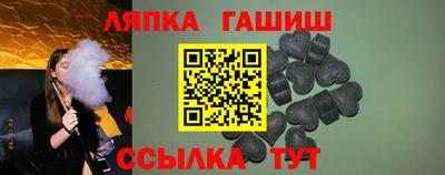 кокаин перу Нарткала