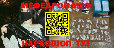 ГАЛЛЮЦИНОГЕННЫЕ ГРИБЫ Нальчик