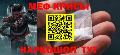 ГАЛЛЮЦИНОГЕННЫЕ ГРИБЫ Нальчик