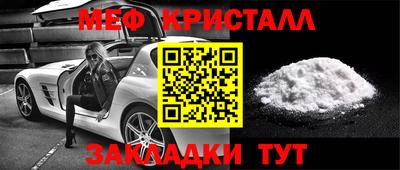 кокаин перу Нарткала