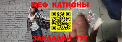 кокаин перу Нарткала