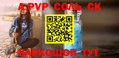 кокаин перу Нарткала