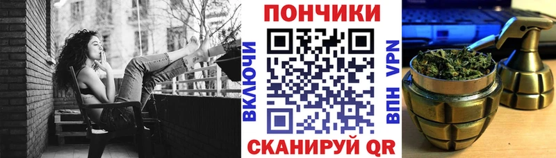 мориарти как зайти  где продают наркотики  Якутск  Шишки марихуана семена 